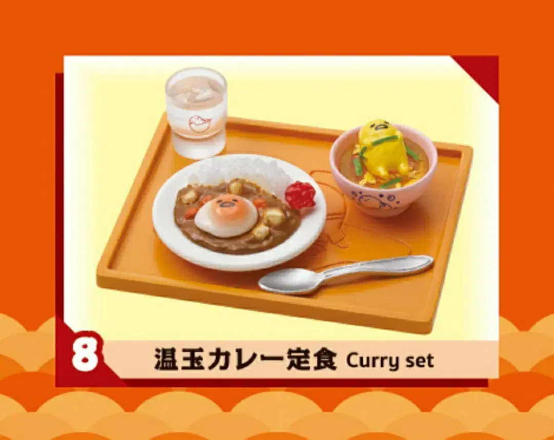 thumbnail-10